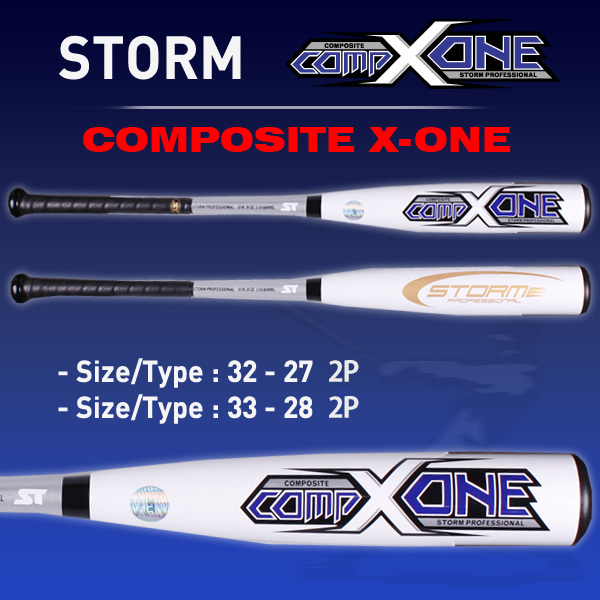 STORM X-ONE COMPOSITE (2P)