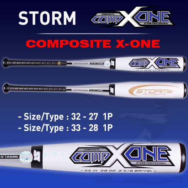 STORM X-ONE COMPOSITE (1P)