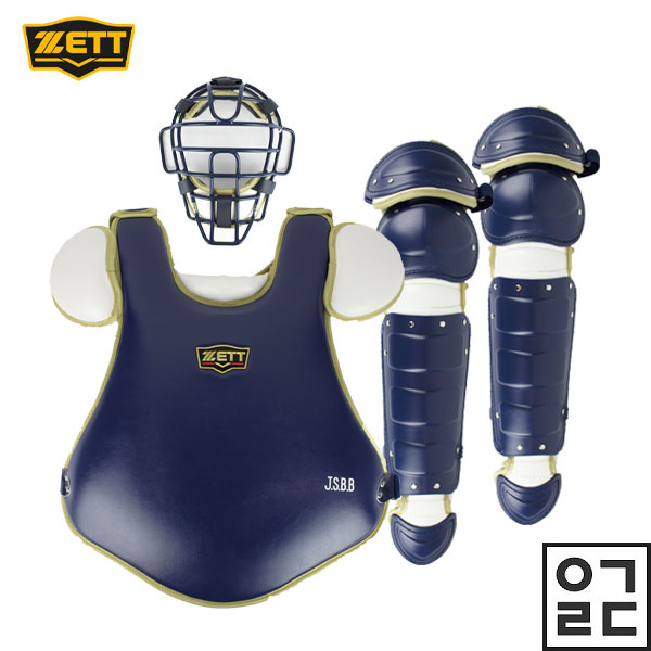 ZETT 2021 제트 프로스테이터스 BL3298,3288 포수장비세트 (네이비/크림)