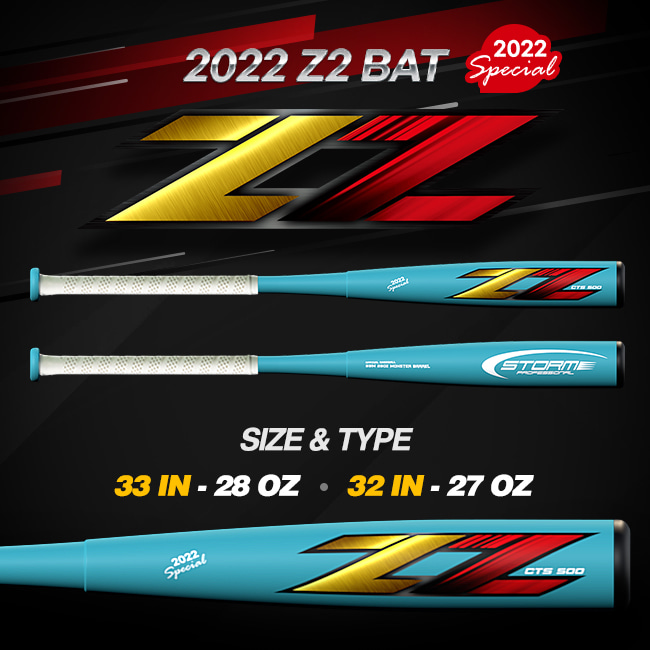 스톰 2022 SPECIAL Z2 배트-스카이블루