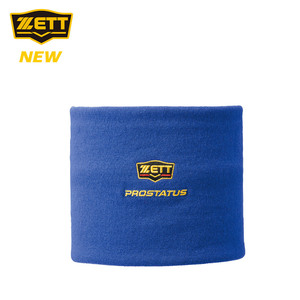 ZETT 제트 BFN110 (2500) 넥워머 로얄블루