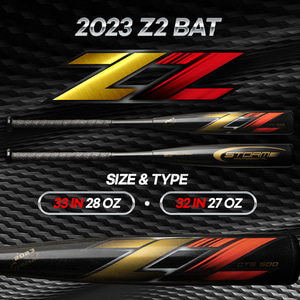 스톰 STORM 2023 SPECIAL Z2 카본 배트 (블랙)