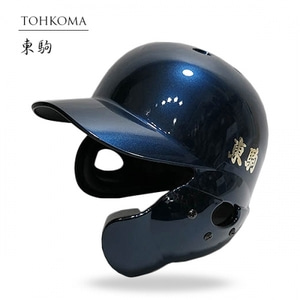 도코마 도쿠마 초경량 유광 양귀 검투사 헬멧-네이비