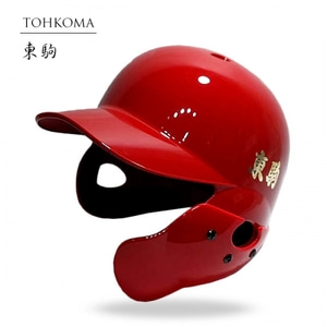 도코마 도쿠마 초경량 유광 양귀 검투사 헬멧-레드