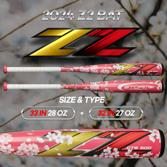 STORM 스톰 2024 Z2 지투 카본 야구배트 핑크 (봄)