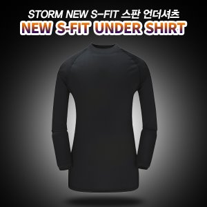 스톰 STORM NEW S-FIT 스판 언더셔츠