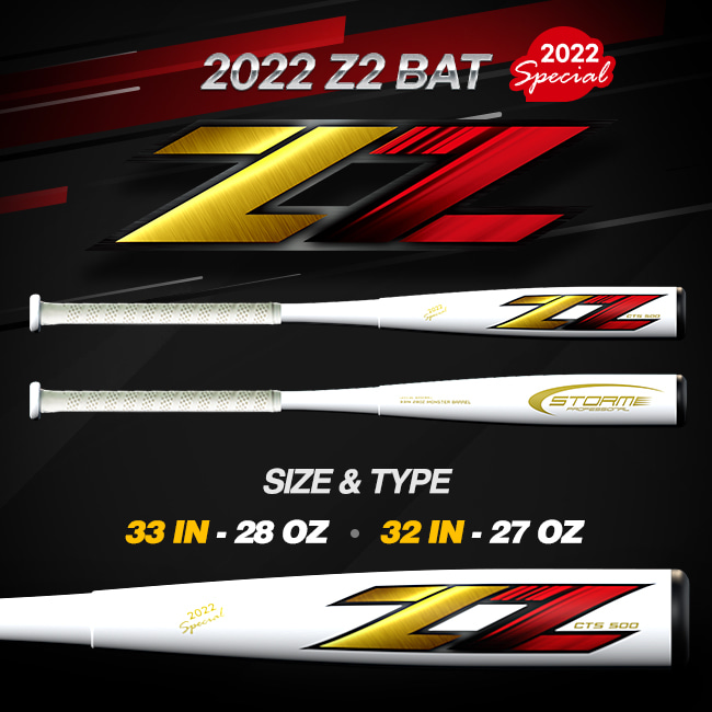 STORM 2022 SPECIAL Z2 배트-화이트