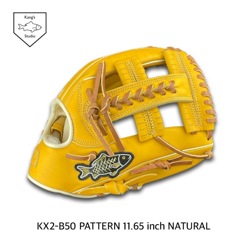 [Kang&#039;s Studio] Professional Glove KX2-B50 내야 11.65inch Natural