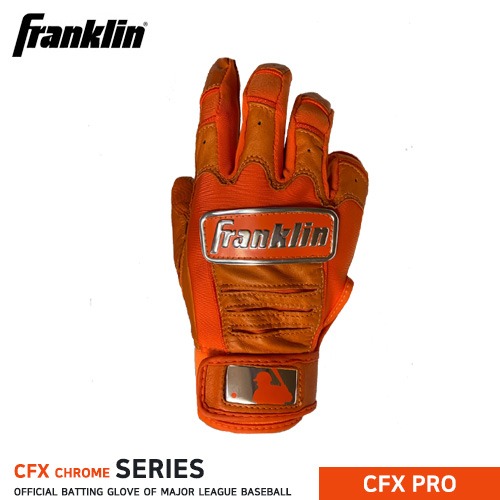프랭클린 배팅장갑 CFX PRO 크롬 오렌지 (20604)