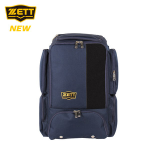 (무료자수) ZETT 제트 BAK-453 백팩 (네이비)