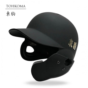 도코마 도쿠마 초경량 무광 양귀 검투사 헬멧-블랙