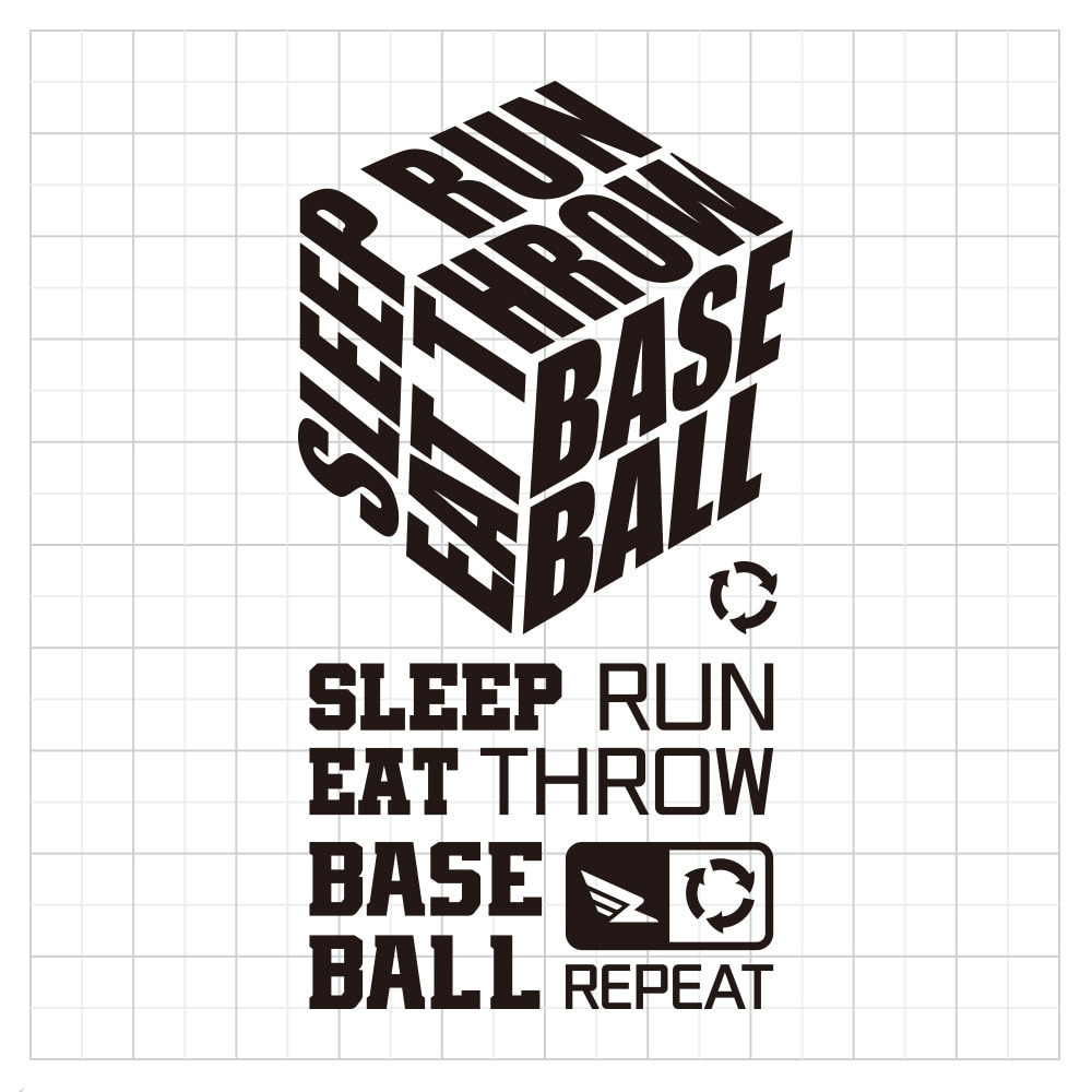 러펠스 슬로건 큐브 디자인 스티커 / C0006 자고 먹고 달리고 던지고 야구 반복